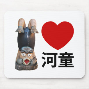 Ich höre [Liebe] Kappa 河 童 Mousepad