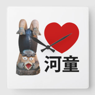Ich höre [Liebe] Kappa 河 童 Quadratische Wanduhr