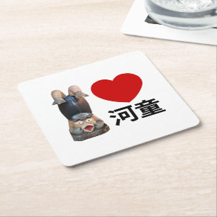 Ich höre [Liebe] Kappa 河 童 Rechteckiger Pappuntersetzer