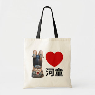 Ich höre [Liebe] Kappa 河 童 Tragetasche