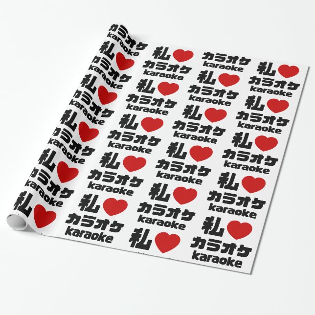 Ich höre [Liebe] Karaoke ラ オ ケ // Nihongo Japanisc Geschenkpapier (Ungerollt)