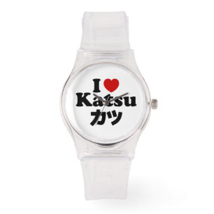 Ich höre [Liebe] Katsu ツ Armbanduhr