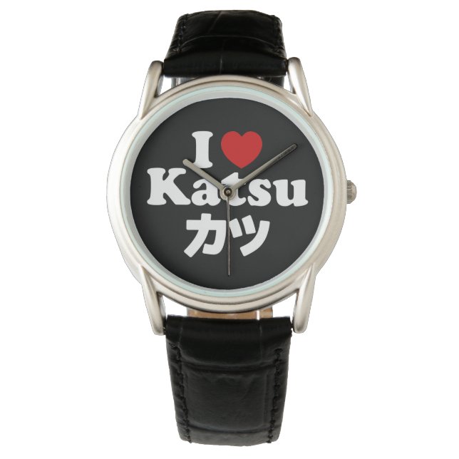 Ich höre [Liebe] Katsu ツ Armbanduhr (Vorderseite)