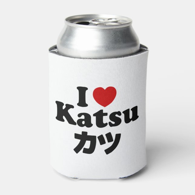 Ich höre [Liebe] Katsu ツ Dosenkühler (Kanne Vorderseite)