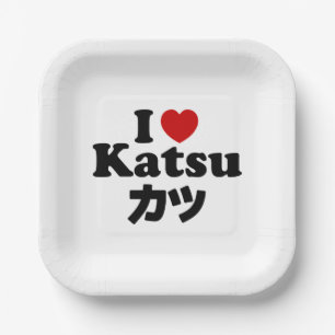 Ich höre [Liebe] Katsu ツ Pappteller
