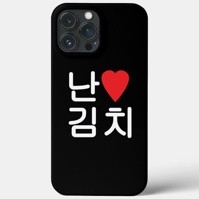 Ich höre [Liebe] Kimchi 김 치 Case-Mate iPhone Hülle (Rückseite)