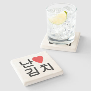 Ich höre [Liebe] Kimchi 김 치 Steinuntersetzer