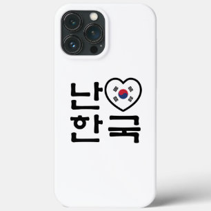 Ich höre [Liebe] Südkorea Hangul Koreanische Sprac Case-Mate iPhone Hülle
