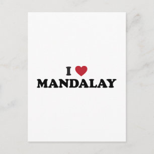 Ich höre Mandalay Myanmar Postkarte