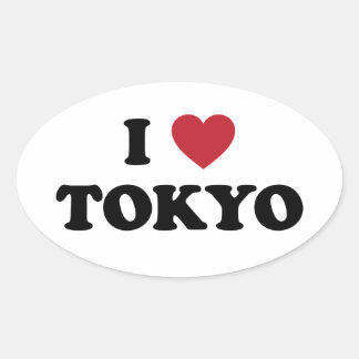 Ich höre Tokio Japan Ovaler Aufkleber