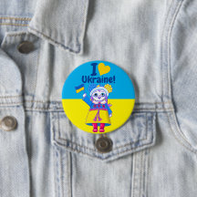 Ich höre Ukraine! - Button Niedlich Fundraiser But
