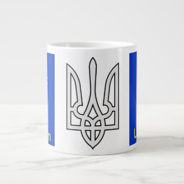 Ich kann nicht Calm I'm Ukrainische Tasse Behalten