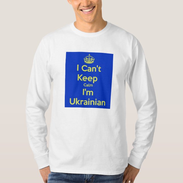 Ich kann Ruhe nicht behalten, die ich ukrainisches T-Shirt (Vorderseite)