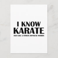 Ich kenne Karate. Und wie 2 andere japanische Wört