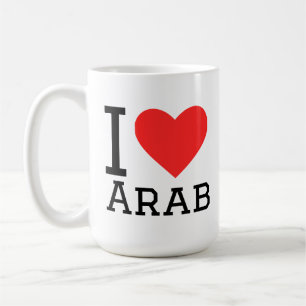 Ich liebe Arabisch Kaffeetasse