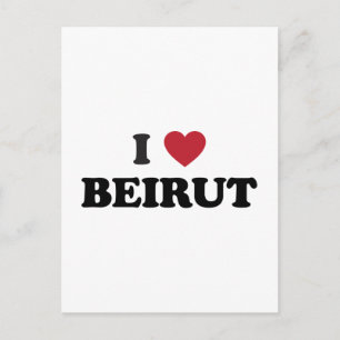 Ich liebe Beirut Libanon Postkarte