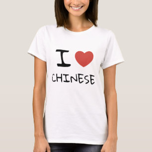 ICH LIEBE CHINESISCH T-Shirt
