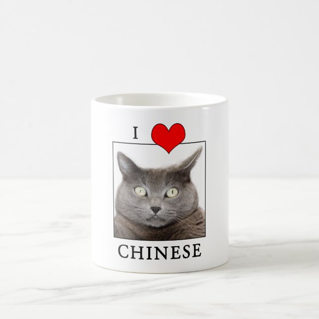 "Ich Liebe chinesische" Katzen-Kaffee-Tasse Kaffeetasse (Mittel)