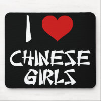 Ich Liebe chinesische Mädchen