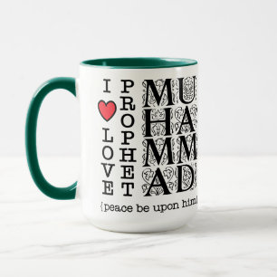 Ich liebe den Propheten Mohammed ﷺ Islamisches Ges Tasse