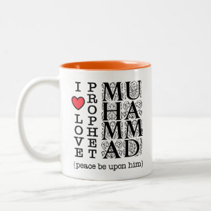 Ich liebe den Propheten Mohammed ﷺ Islamisches Ges Zweifarbige Tasse