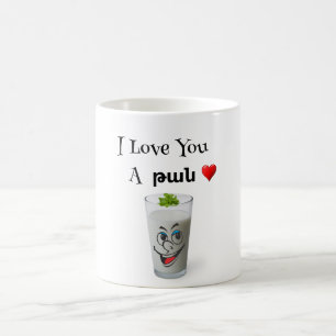 Ich liebe dich eine թան Kaffeetasse