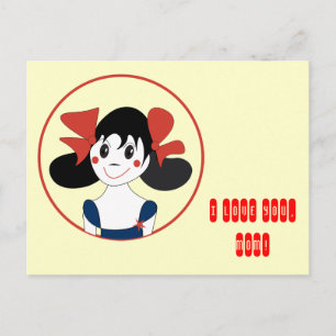 Ich Liebe dich, Mama! Postkarte