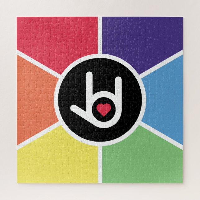 Ich Liebe dich, Regenbogen (Vertikal)