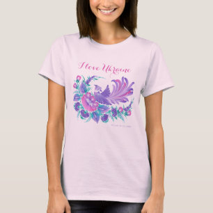 Ich liebe die Ukraine. Petrikivka-Kunst Aquarelle T-Shirt