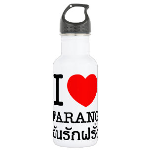 Ich liebe Farang Trinkflasche