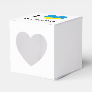 Ich liebe (Herz ukrainische Flagge) Personalisiert Geschenkschachtel