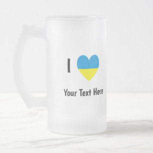 Ich liebe (Herz ukrainische Flagge) Personalisiert Mattglas Bierglas