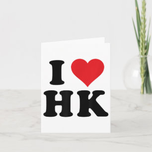 Ich liebe Hk Initialen Ich liebe Hk. Vor- und Nach Karte
