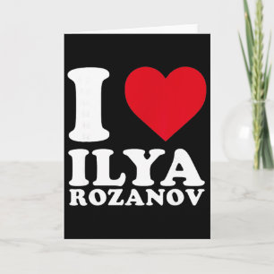 Ich liebe Ilya Rozanov Hockeyspieler Mutiges Herz Karte