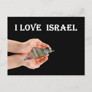 ich liebe Israel Postkarte