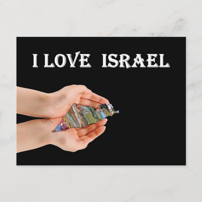 ich liebe Israel Postkarte (Vorderseite)