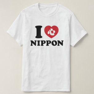 ICH LIEBE JAPAN T-Shirt