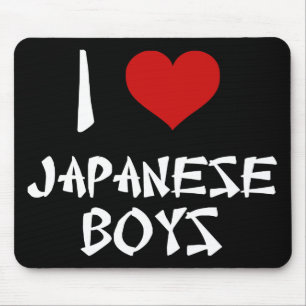 Ich Liebe japanische Jungs Mousepad