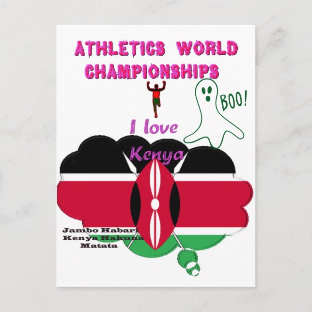 Ich Liebe Kenyan Sport Boo! Hakuna Matata Postcard Postkarte (Vorderseite)