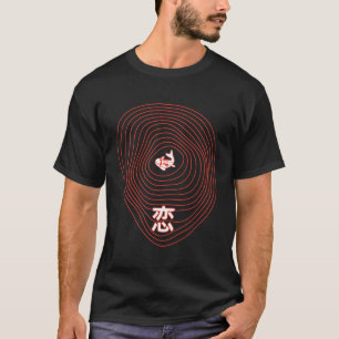 Ich liebe Koi-Fische - Der Lieblingsfisch in einem T-Shirt