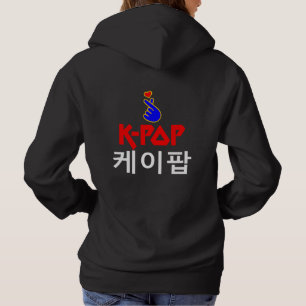 ♪♥Ich liebe KPop Fabelhafter Basis-Pullover Hoodie