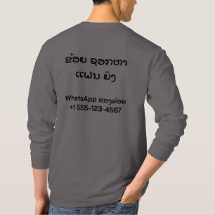Ich liebe Laos und ich suche eine Freundin T-Shirt