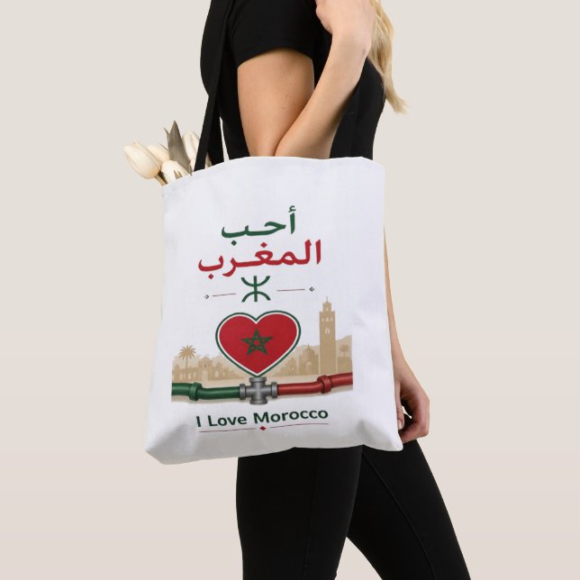 Ich liebe Marokko Tasche (Von Nahem)
