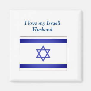 Ich Liebe mein israelisches Ehemann Magnet