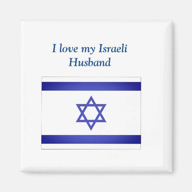 Ich Liebe mein israelisches Ehemann Magnet (Vorne)