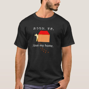 Ich liebe mein Zuhause, Hundehaus Welpe Haustier M T-Shirt