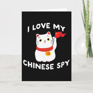 Ich liebe meine chinesische Spionagekatze für Männ Karte