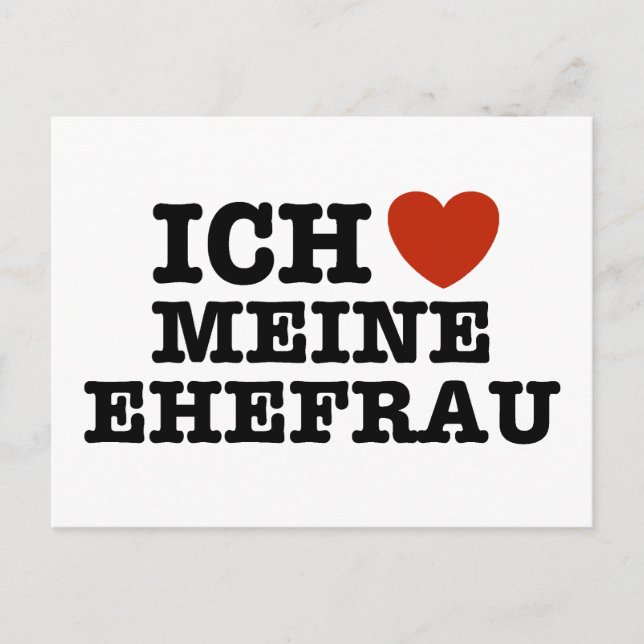 Ich Liebe Meine ehefrau Postkarte (Vorderseite)