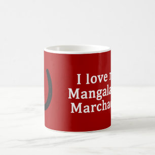 Ich Liebe meine Mangalarga Marchador Horse Kaffeetasse