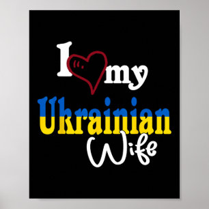 Ich liebe meine ukrainische Frau Künstlerisches De Poster